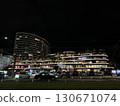 Sakuramachi Kumamoto 130671074