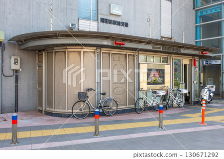 Police box 130671292