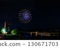 Japanese summer, fireworks in the night sky 130671703
