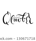 Vector October hand drawn month isolated illustration. Cursive handwritten style ink calligraphy. Elegant handwritten month names in cursive style. Artistic cursive month names for printable projects 130671718