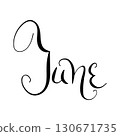 Vector June hand drawn isolated month illustration. Elegant month lettering for planners and calendars. Elegant handwritten calligraphy in cursive style, cursive month names for printable projects 130671735