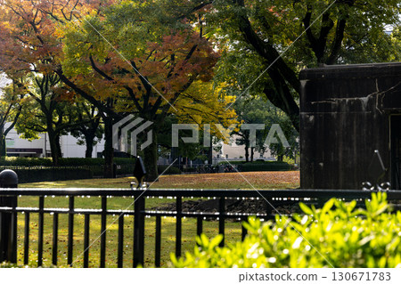 Hiroshima City Atomic Bomb Dome 130671783