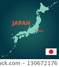 Japan Map for infographic presentation. Geography, Business and traveling related.  130672176
