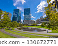 Grand Front Osaka（陽光明媚的九月早晨） 130672771