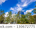 Grand Front Osaka（陽光明媚的九月早晨） 130672775