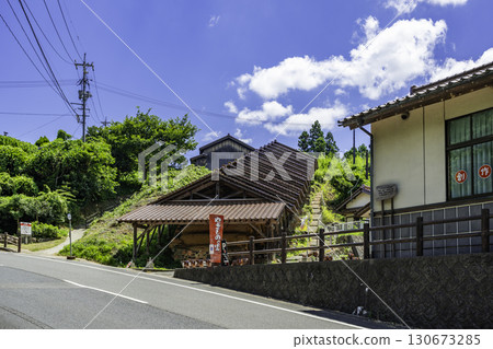湯之津陶藝村登山窯 島根縣小田市 湯之津陶藝村登山窯 島根縣小田市 130673285