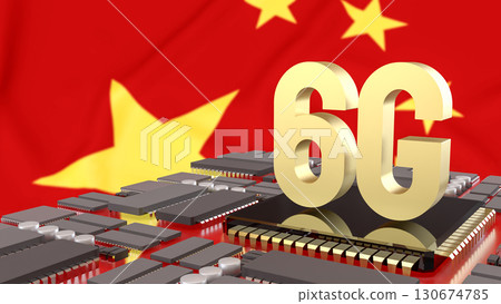 The 6G Technology on IC PCB board for Technology concept 3d Rendering. 130674785