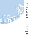 城市景觀剪影插圖。大城市圖像插圖。 130675072