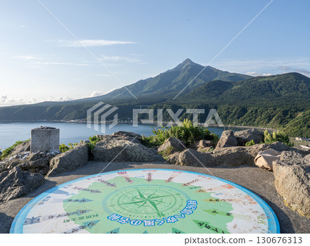 View of Rishiri Island, Hokkaido - Mount Rishiri seen from the top of Cape Peshi View of Rishiri Island, Hokkaido - Mount Rishiri seen from the top of Cape Peshi 130676313
