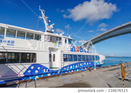 A high-speed jet ferry that goes to Nago and Motobu. Takuma 3. It features a whale shark design. 130676515