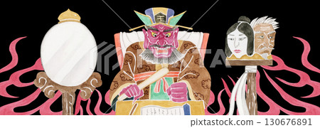 地獄之王 Enma 背景水平水彩插圖 地獄之王 Enma 背景水平水彩插圖 130676891
