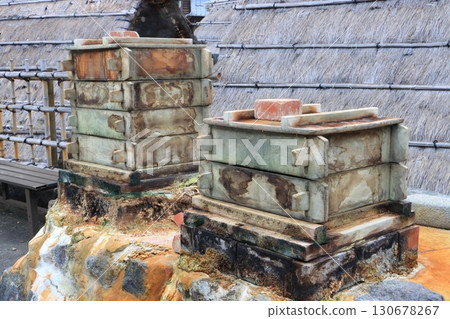 地獄蒸煮（別府市明番溫泉） 130678267