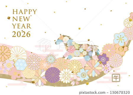 2026 Year of the Horse New Year's card template with a Japanese-style floral horse design 130678320