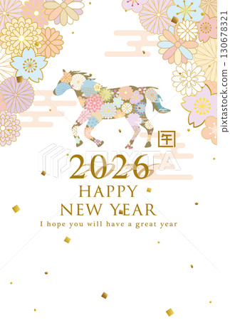 2026 Year of the Horse New Year's card template with a Japanese-style floral horse design 2026 Year of the Horse New Year's card template with a Japanese-style floral horse design 130678321