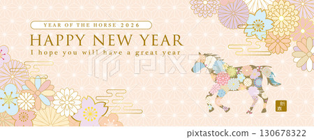 2026年馬年日式花卉馬新年橫幅材料 130678322