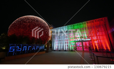 2025 Osaka Kansai Expo Pavilion View 2025 Osaka Kansai Expo Pavilion View 130679215