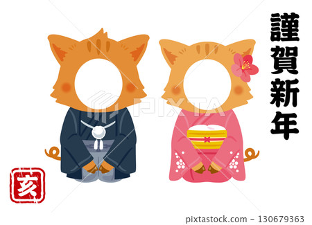 Year of the Pig characters in their finest attire, male and female, New Year's card photo frame sideways Year of the Pig characters in their finest attire, male and female, New Year's card photo frame sideways 130679363