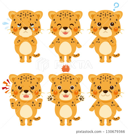 Cheetah character illustration facial expression set 130679366