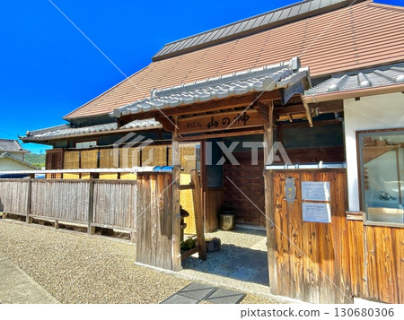 蕎麥麵餐廳 山神 130680306