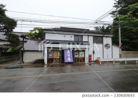 山形大倉高野清酒釀造所（花早、最上川） 130680693