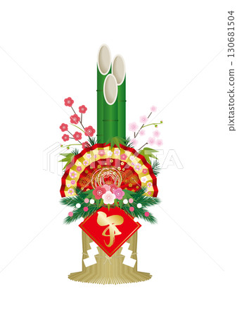 Kadomatsu Illustration 130681504