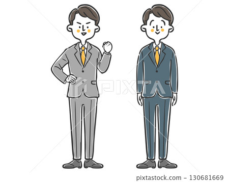 Businessman full body vector 130681669
