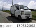 輕型車輛（輕型貨物） 130682068