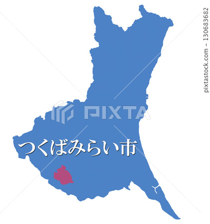 茨城縣筑波未來市 130683682