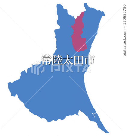 Hitachiota City, Ibaraki Prefecture 130683780