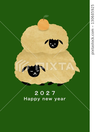 2027 New Year's card template 130685925