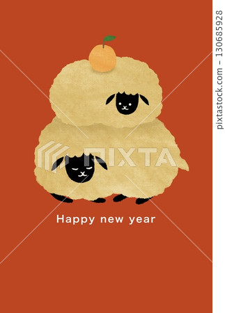 2027 New Year's card template 130685928