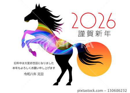 Year of the Horse New Year's Card Material 2026 130686232