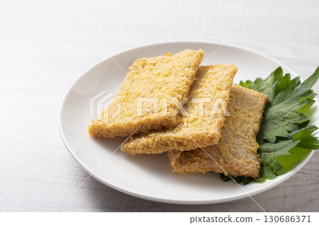 甘肅 廣島 130686371