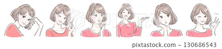 婦女和女孩插畫素材集 130686543