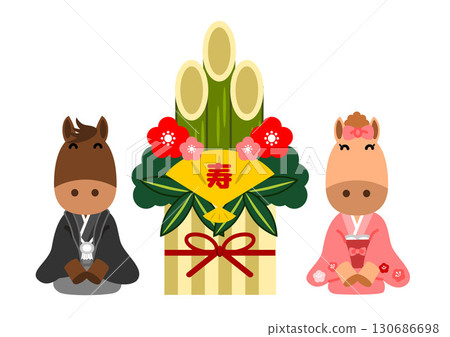 Kadomatsu and a smiling horse in a kimono 130686698