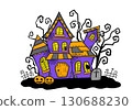 Hand-drawn Halloween illustrations 130688230