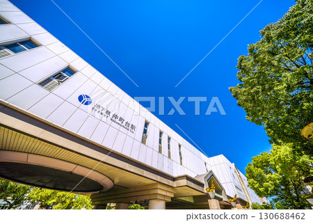 Yokohama cityscape in Japan, including Nakamachidai Station on the Yokohama Municipal Subway (21st) 130688462