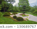 Japanese rock garden in Botaniccal garden of Prague 130689767