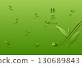 20250911_Matcha2025_32 130689843