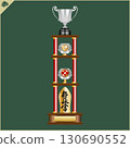 Karate kyokushin cup award. Hieroglyph Kyokushinkai translate Way New Karate. Martial art creative design. 130690552