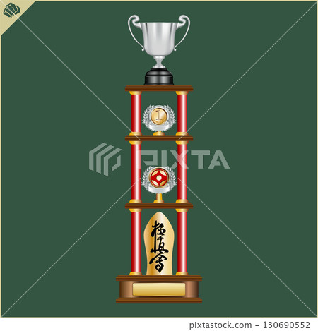 Karate kyokushin cup award. Hieroglyph Kyokushinkai translate Way New Karate. Martial art creative design. 130690552