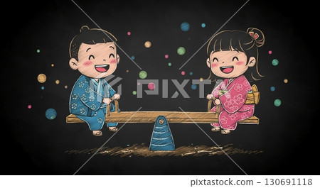精彩瞬間！繪本風格的孩子們在蹺蹺板上玩耍 130691118