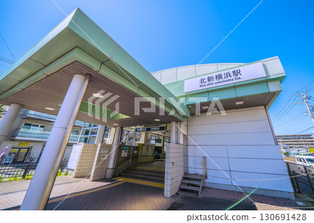 Yokohama cityscape in Japan, including Kita-Shin-Yokohama subway station (21st) 130691428