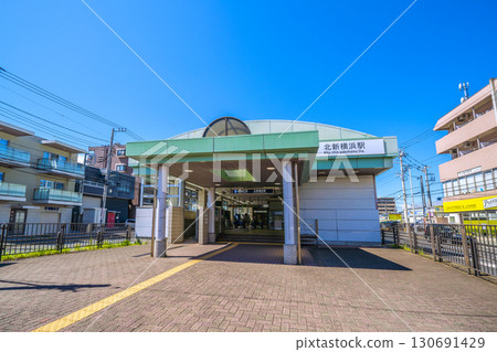 Yokohama cityscape in Japan, including Kita-Shin-Yokohama subway station (21st) 130691429