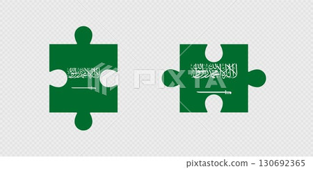 Puzzle Pieces with Saudi Arabia Flag. 130692365