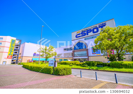 Yokohama cityscape in Japan, including Espot Shin-Yokohama in front of Kita-Shin-Yokohama Station and the station square (21st) Yokohama cityscape in Japan, including Espot Shin-Yokohama in front of Kita-Shin-Yokohama Station and the station square (21st) 130694032