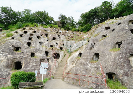 Yoshimi 100 Caves 130694093