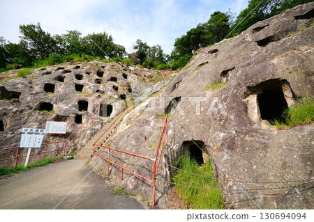 Yoshimi 100 Caves 130694094