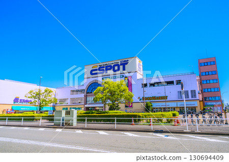 Yokohama cityscape in Japan, including Espot Shin-Yokohama in front of Kita-Shin-Yokohama Station and the station square (21st) Yokohama cityscape in Japan, including Espot Shin-Yokohama in front of Kita-Shin-Yokohama Station and the station square (21st) 130694409