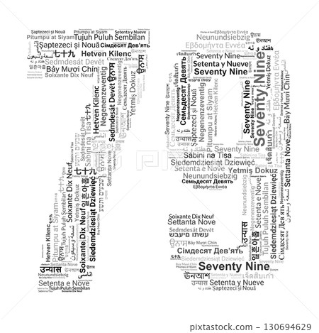 Number 79 Formed with "Seventy Nine" in Multiple Languages Illustration Number 79 Formed with "Seventy Nine" in Multiple Languages Illustration 130694629